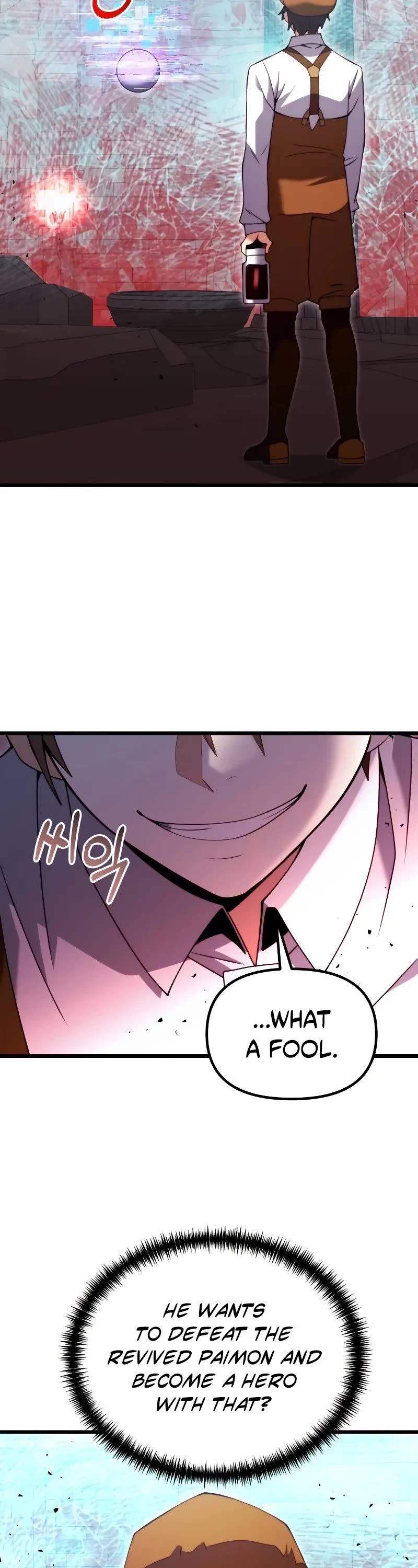 Terminally-Ill Genius Dark Knight chapter 80 page 44