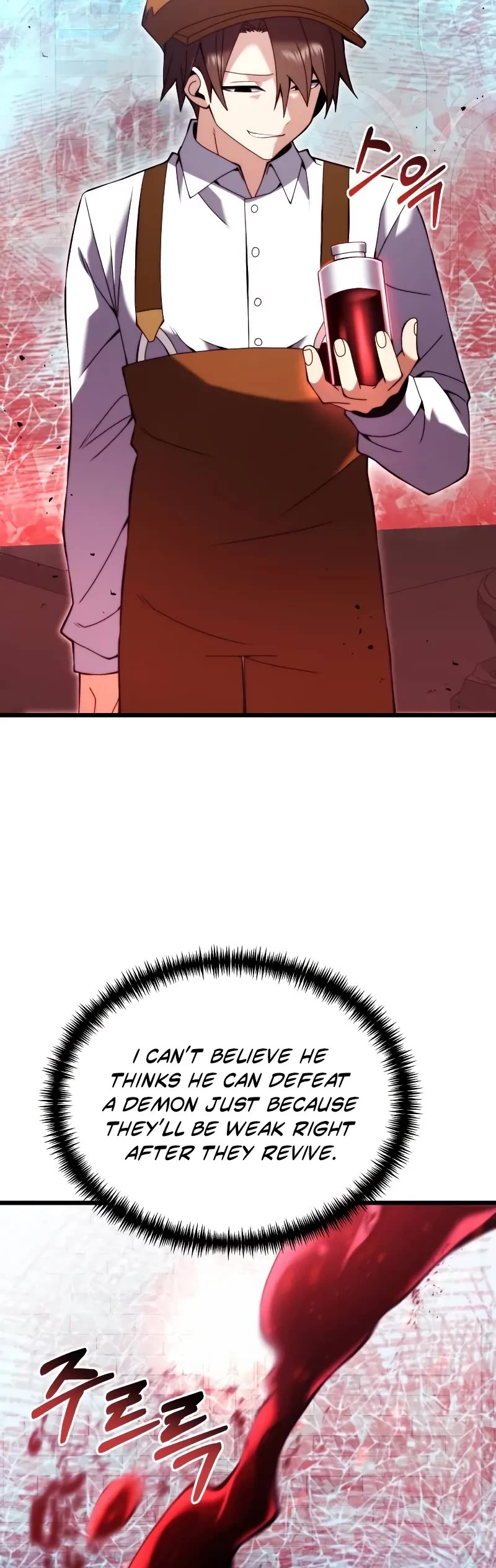 Terminally-Ill Genius Dark Knight chapter 80 page 45