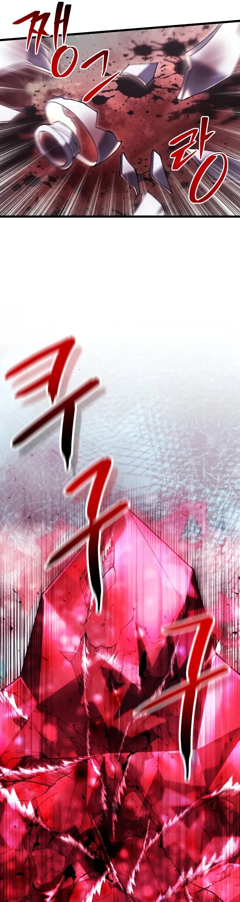 Terminally-Ill Genius Dark Knight chapter 80 page 47