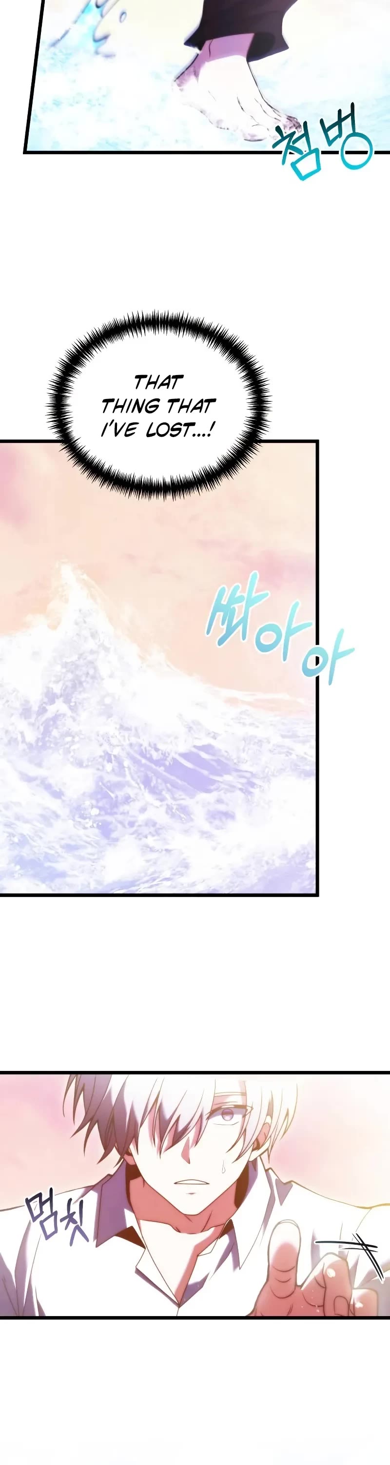 Terminally-Ill Genius Dark Knight chapter 80 page 8