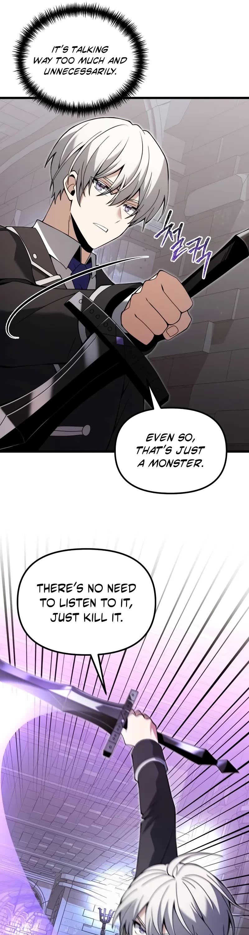 Terminally-Ill Genius Dark Knight chapter 81 page 22