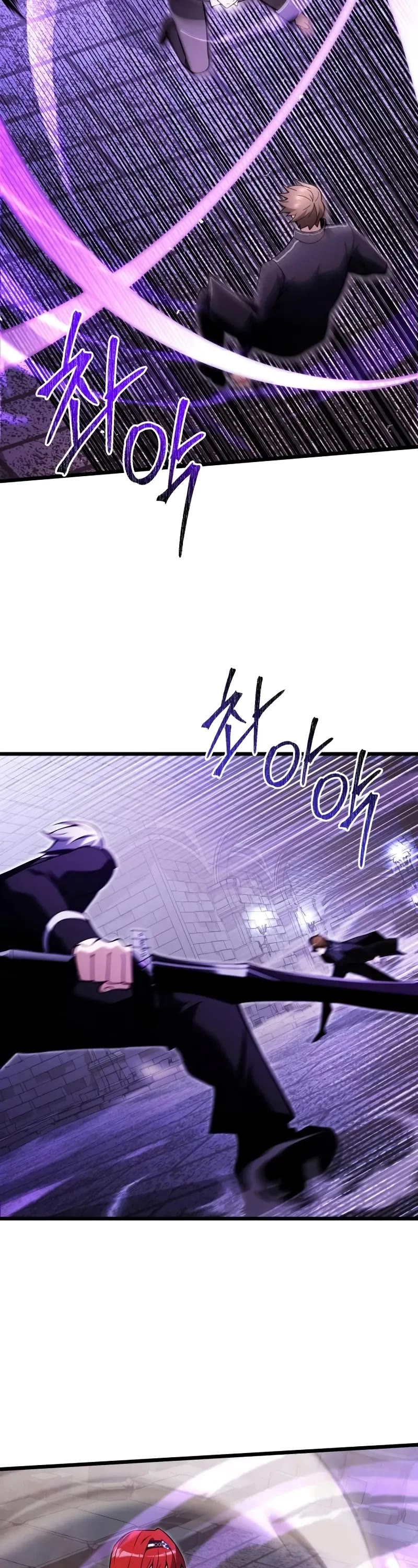 Terminally-Ill Genius Dark Knight chapter 81 page 24