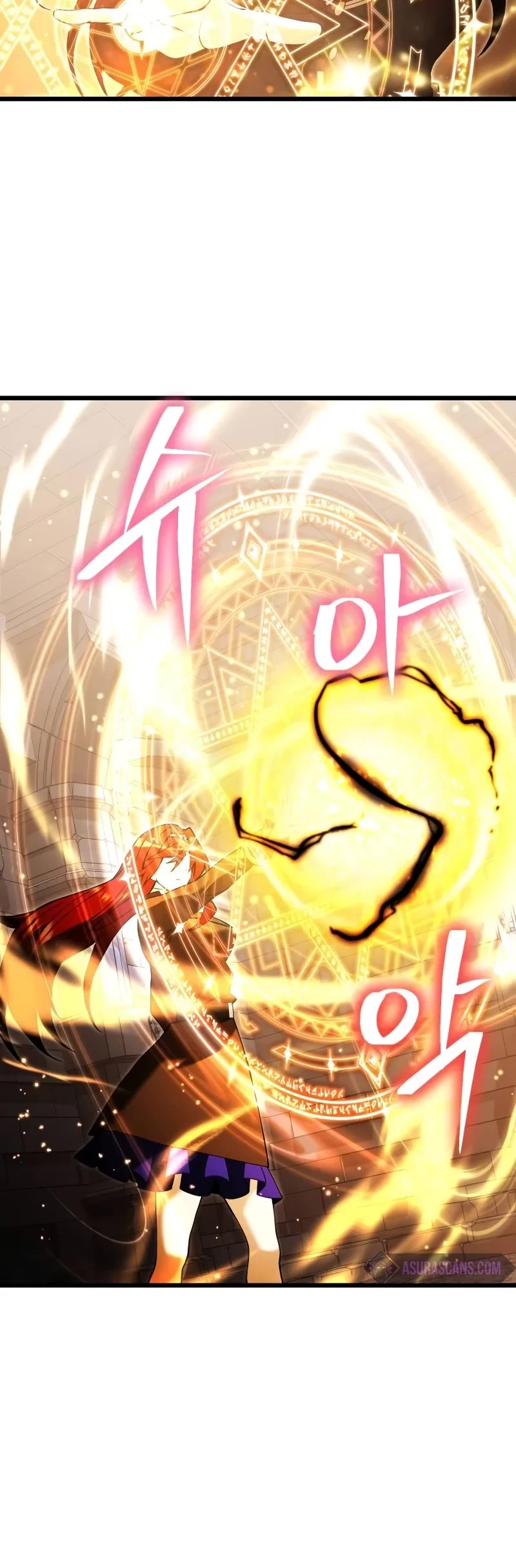 Terminally-Ill Genius Dark Knight chapter 81 page 26