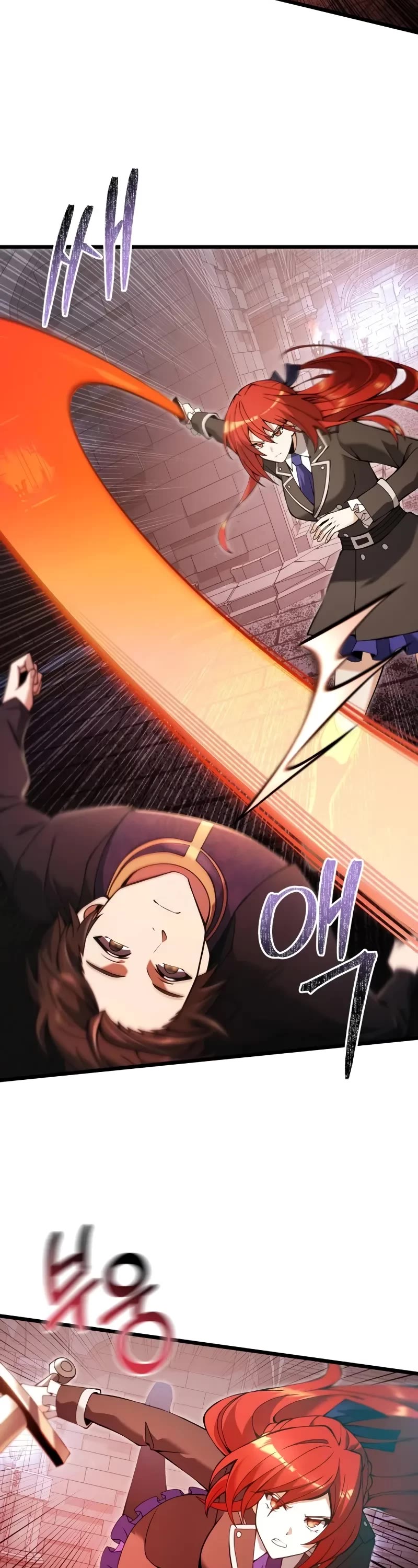 Terminally-Ill Genius Dark Knight chapter 81 page 34