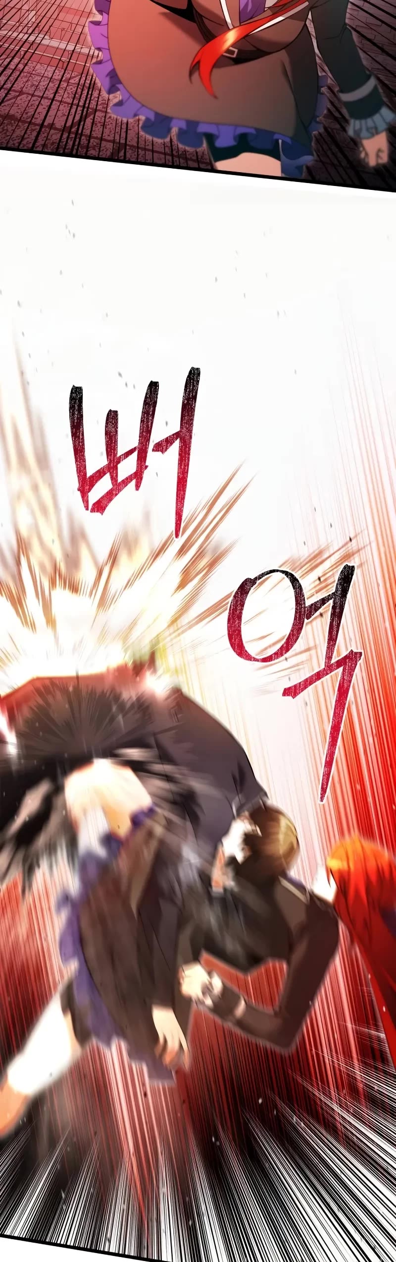 Terminally-Ill Genius Dark Knight chapter 81 page 35