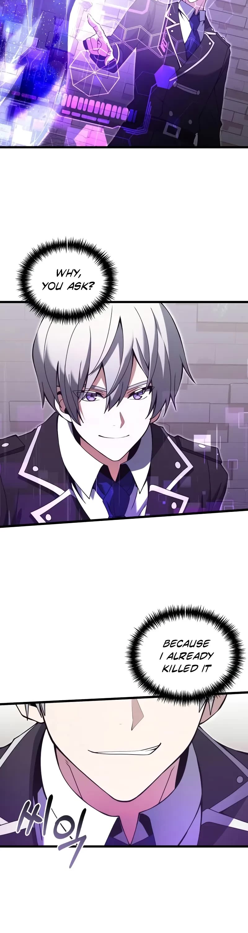 Terminally-Ill Genius Dark Knight chapter 81 page 4