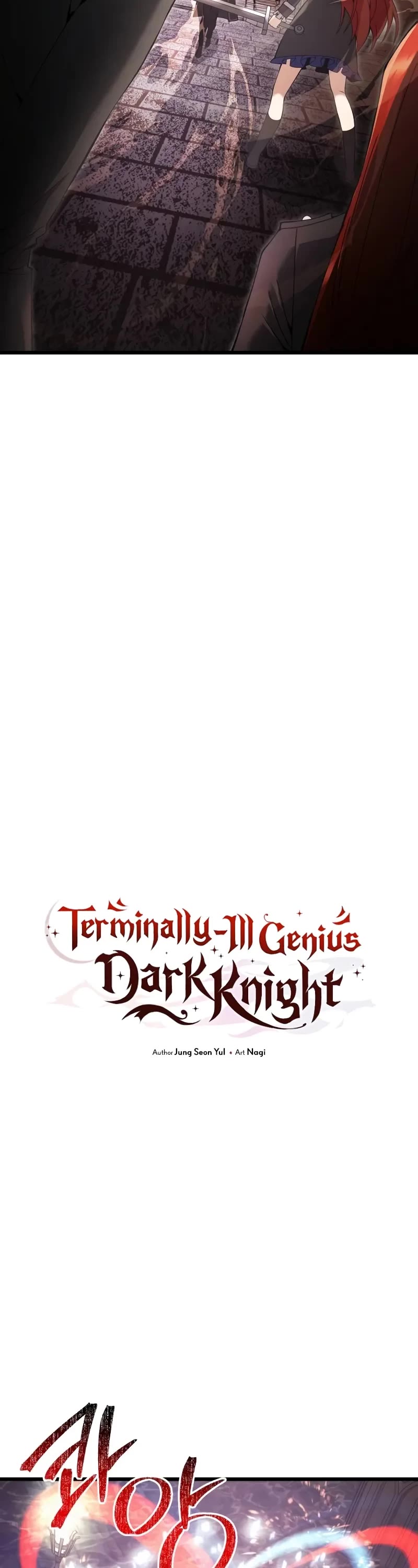 Terminally-Ill Genius Dark Knight chapter 81 page 43