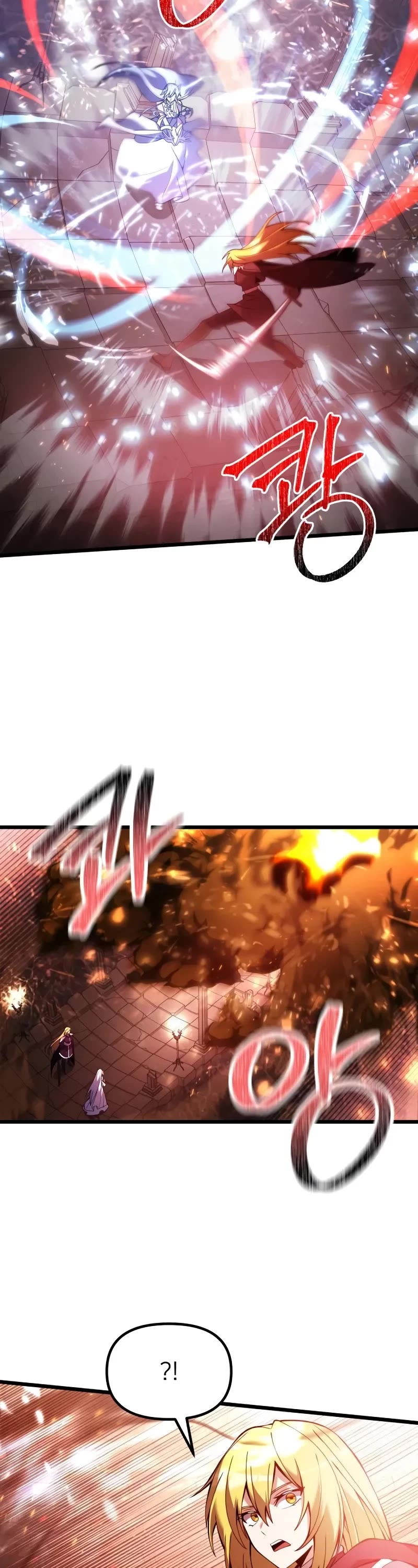 Terminally-Ill Genius Dark Knight chapter 81 page 44