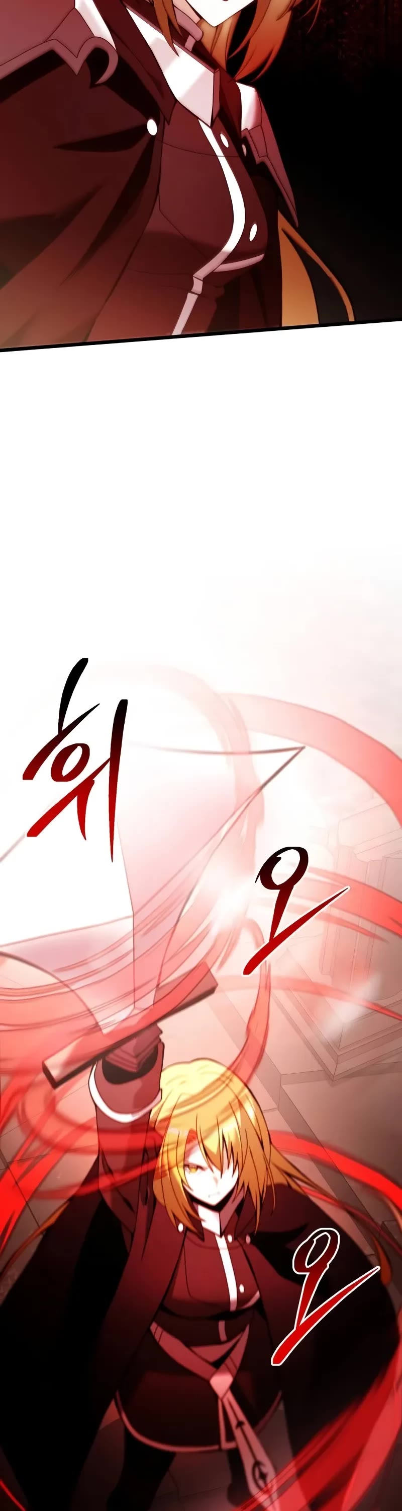 Terminally-Ill Genius Dark Knight chapter 81 page 48