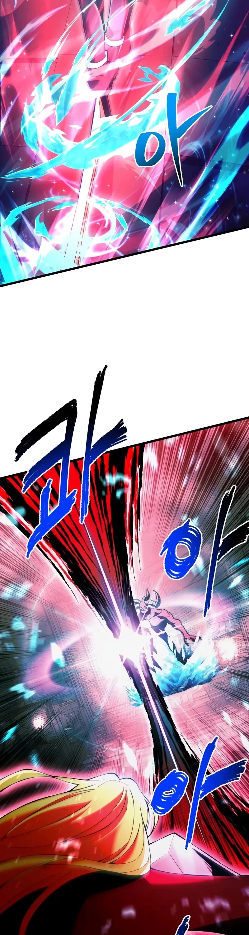 Terminally-Ill Genius Dark Knight chapter 81 page 58