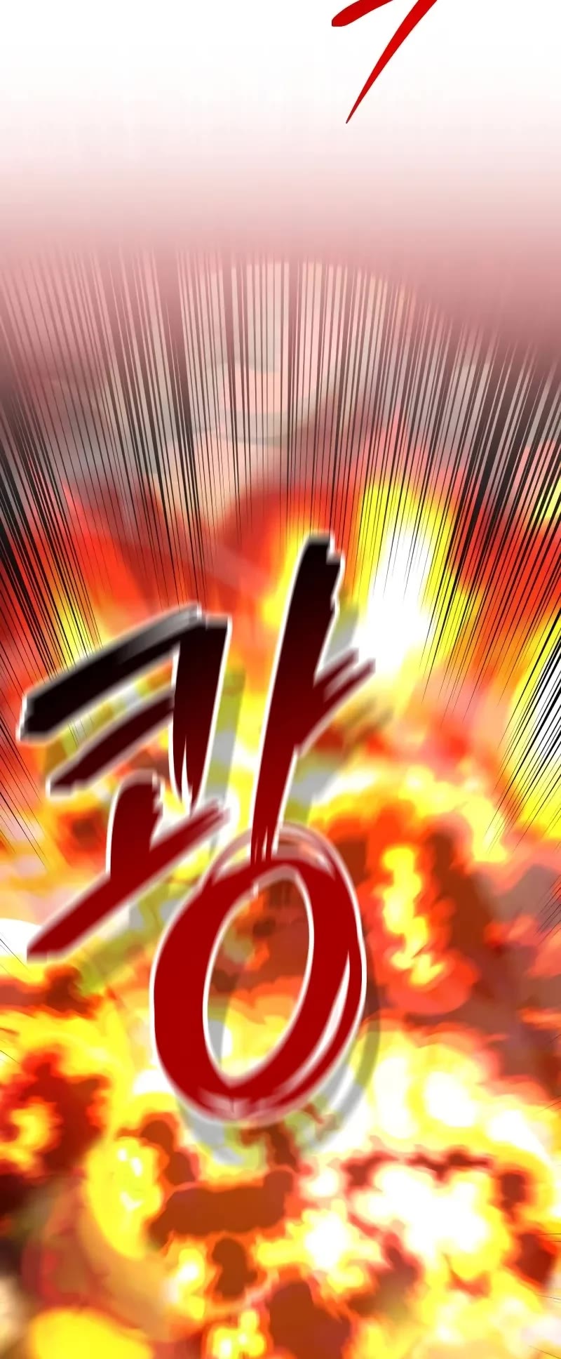 Terminally-Ill Genius Dark Knight chapter 81 page 64