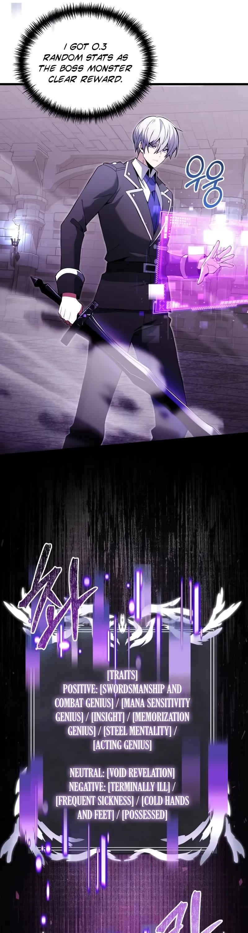 Terminally-Ill Genius Dark Knight chapter 81 page 7