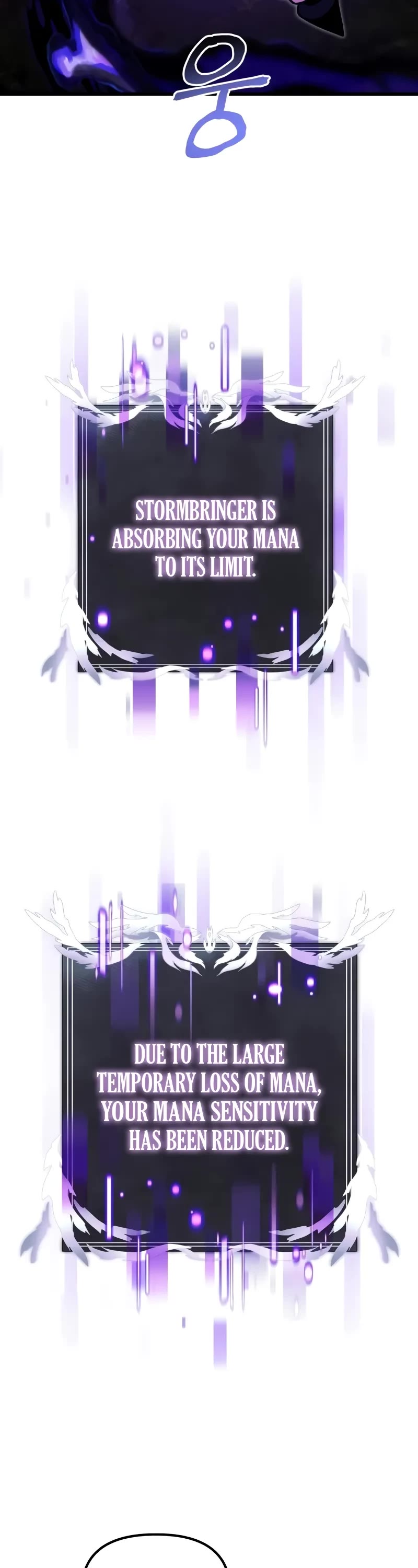 Terminally-Ill Genius Dark Knight chapter 83 page 28