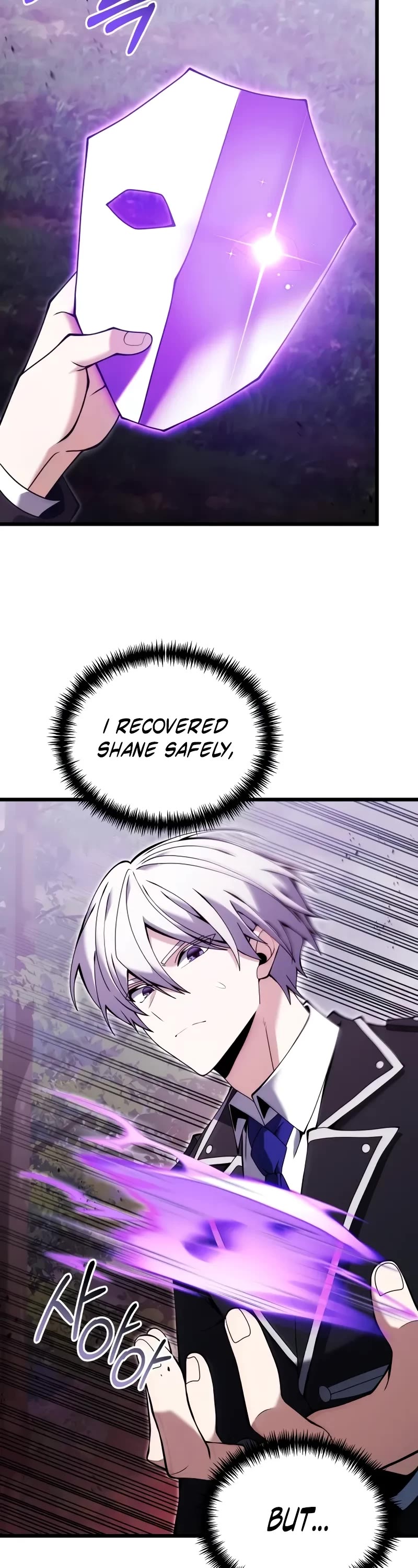 Terminally-Ill Genius Dark Knight chapter 83 page 3