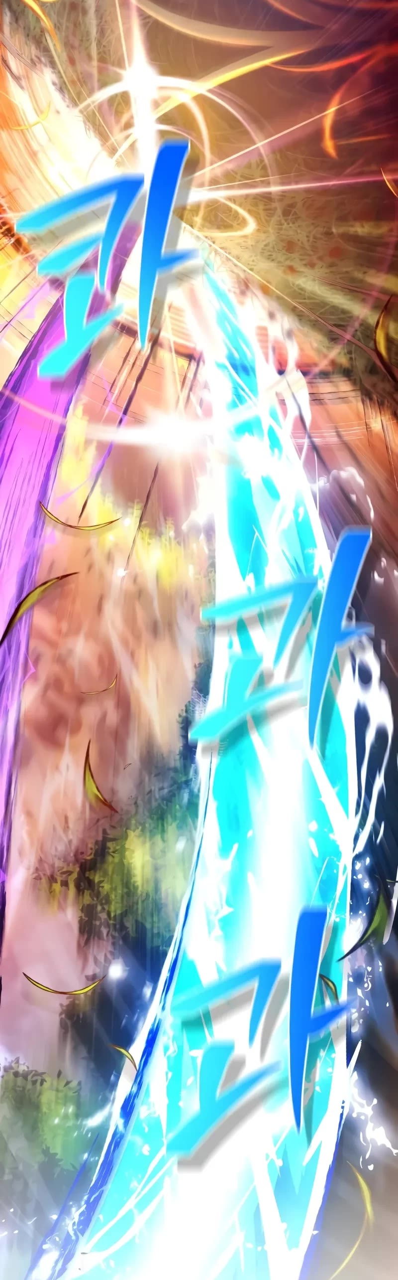 Terminally-Ill Genius Dark Knight chapter 83 page 30