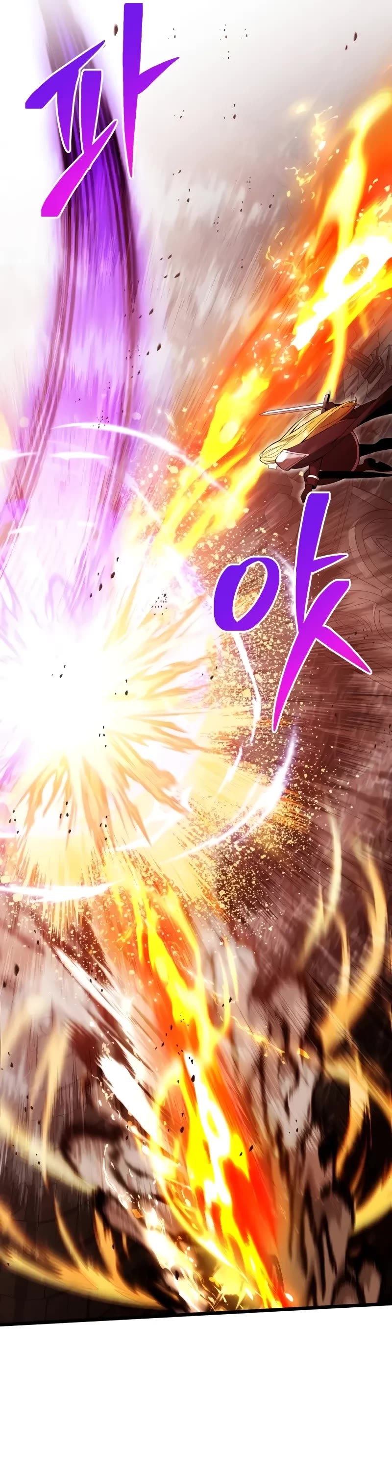 Terminally-Ill Genius Dark Knight chapter 83 page 32