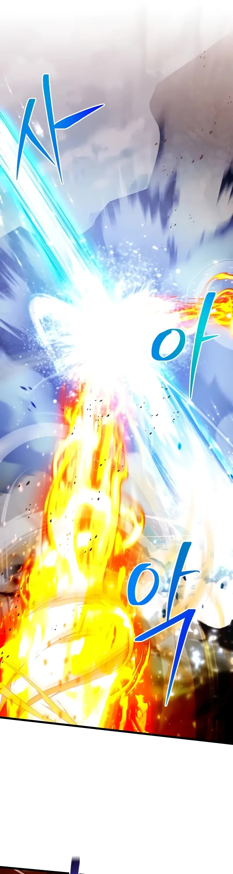 Terminally-Ill Genius Dark Knight chapter 83 page 33