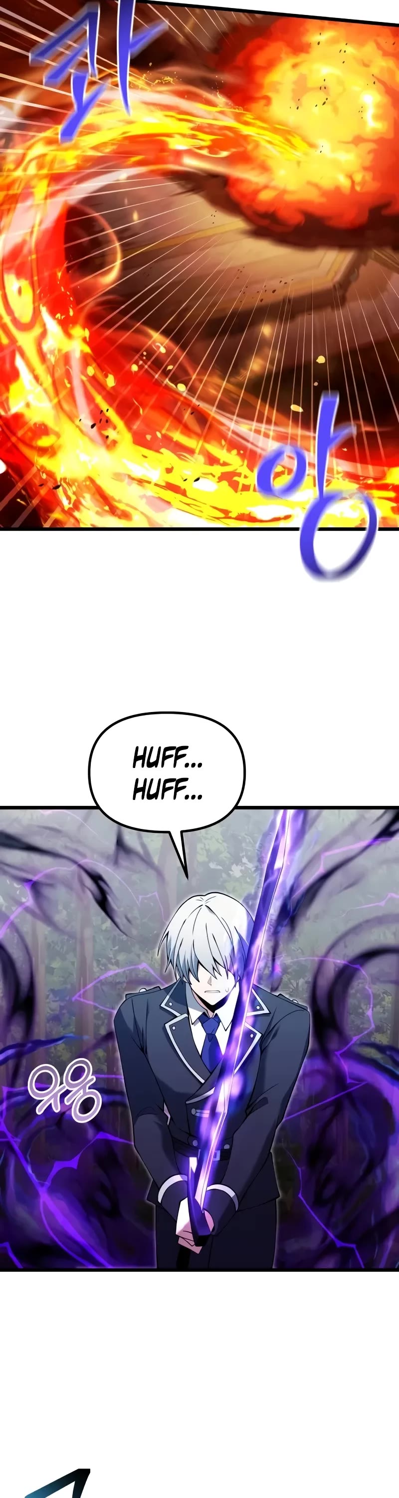 Terminally-Ill Genius Dark Knight chapter 83 page 34