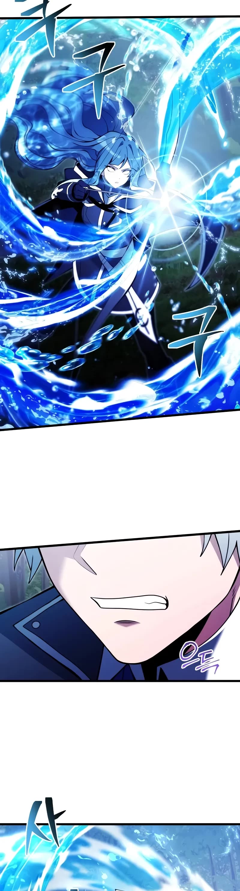 Terminally-Ill Genius Dark Knight chapter 83 page 35