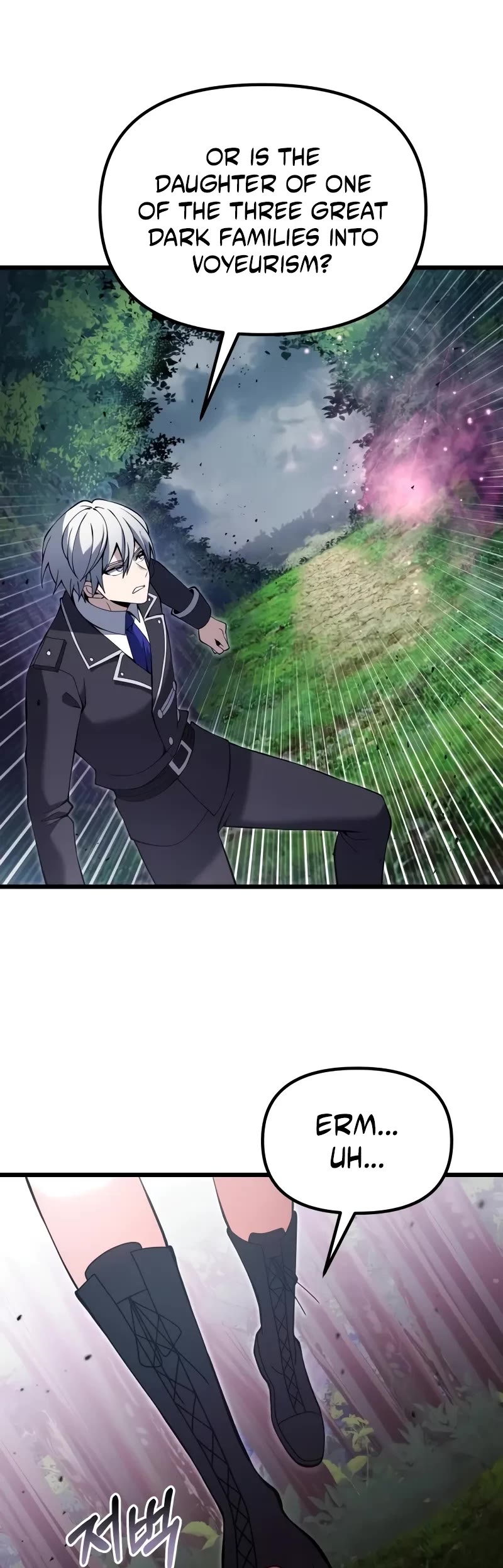 Terminally-Ill Genius Dark Knight chapter 83 page 40