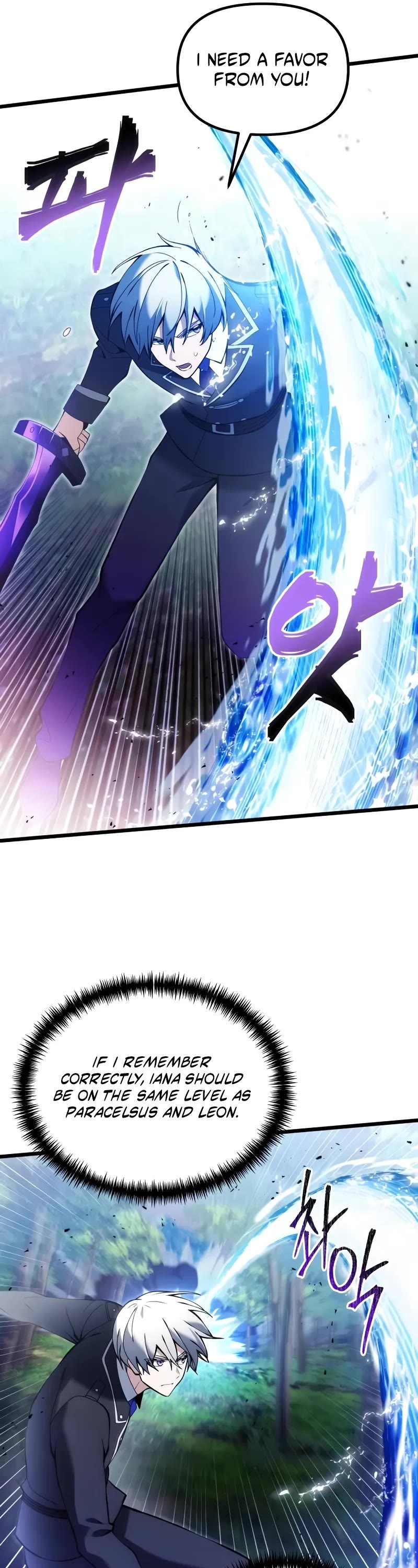 Terminally-Ill Genius Dark Knight chapter 83 page 42