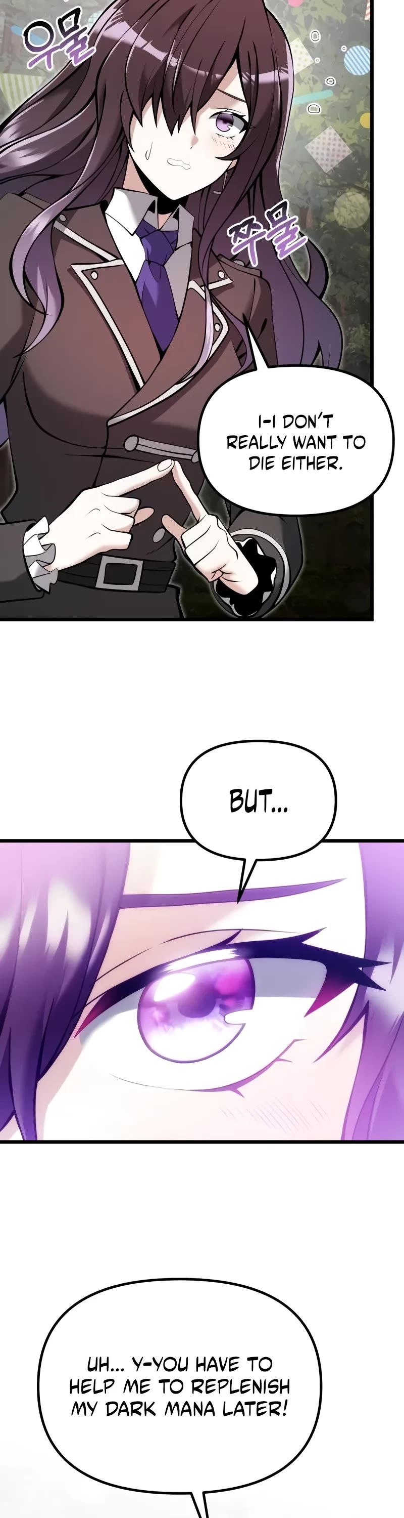 Terminally-Ill Genius Dark Knight chapter 83 page 44