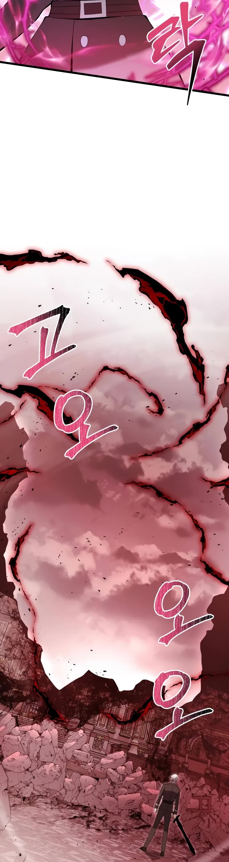 Terminally-Ill Genius Dark Knight chapter 83 page 48