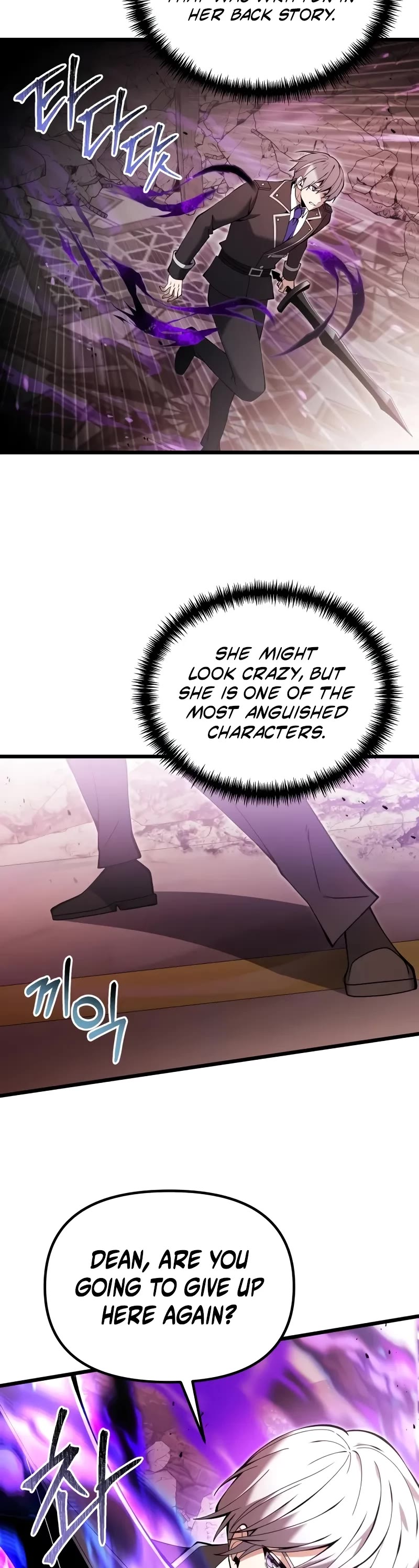 Terminally-Ill Genius Dark Knight chapter 83 page 50