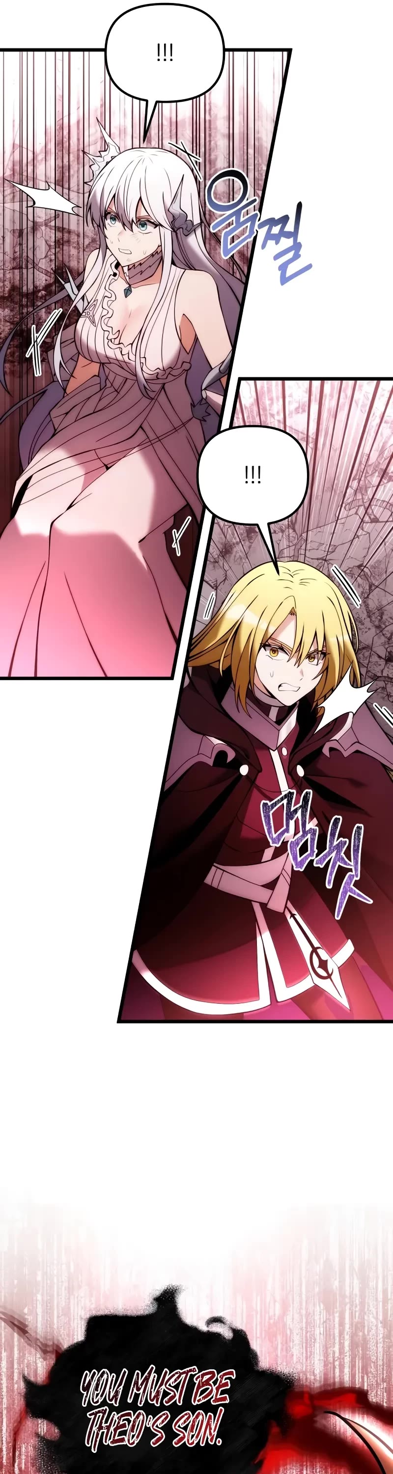 Terminally-Ill Genius Dark Knight chapter 83 page 57