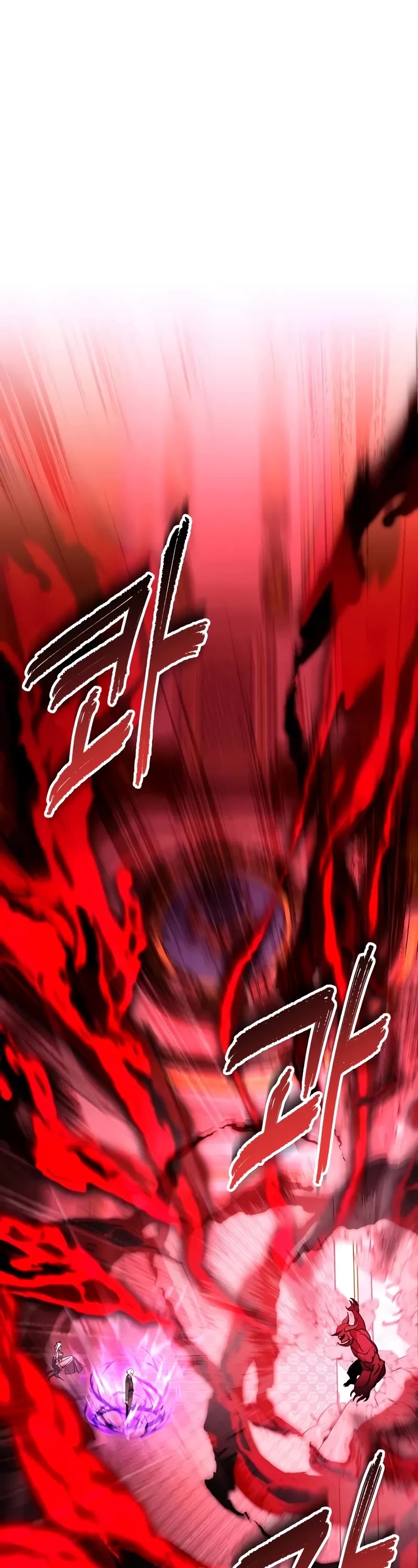 Terminally-Ill Genius Dark Knight chapter 84 page 2