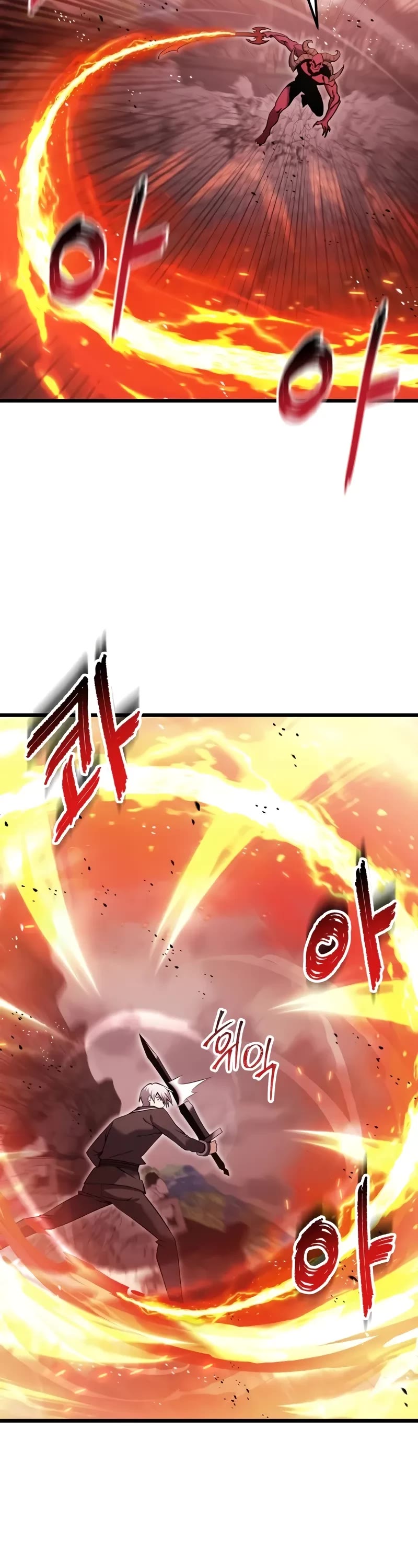 Terminally-Ill Genius Dark Knight chapter 84 page 24