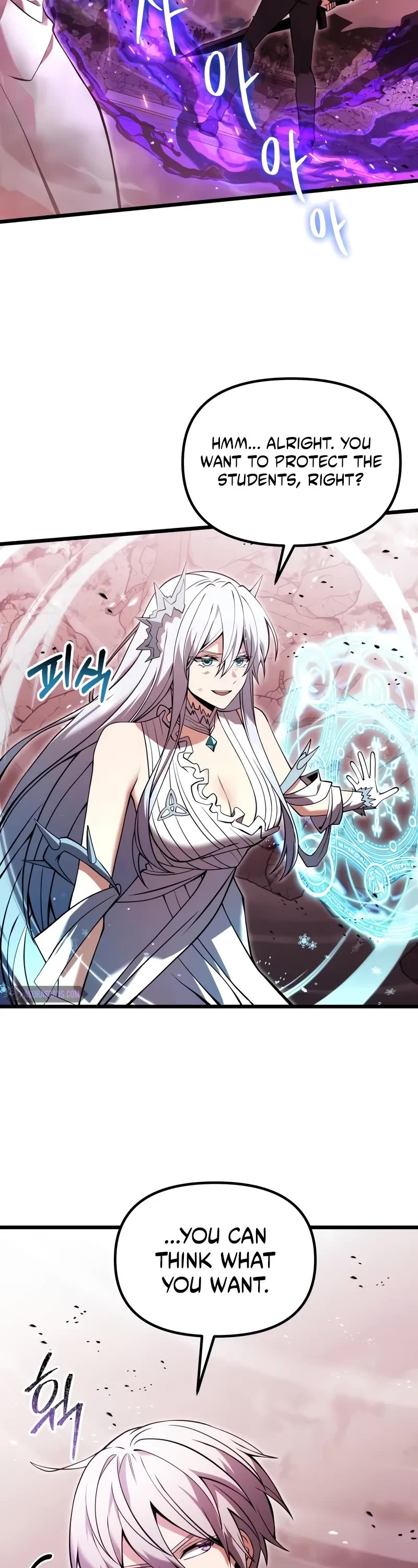 Terminally-Ill Genius Dark Knight chapter 84 page 33