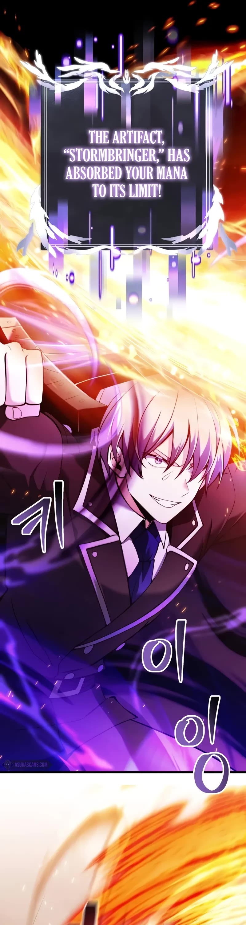 Terminally-Ill Genius Dark Knight chapter 84 page 47