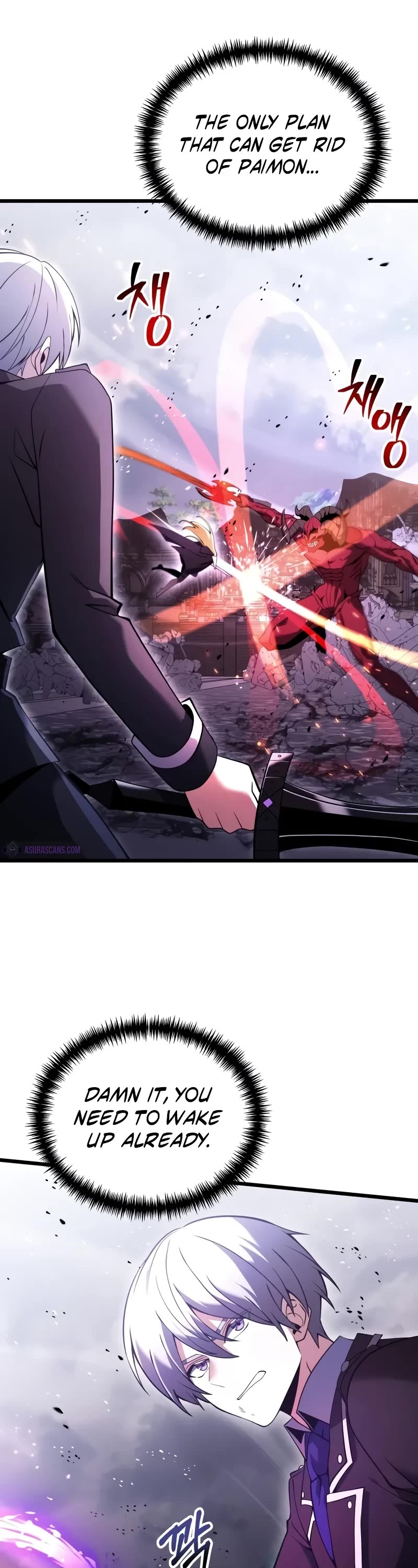 Terminally-Ill Genius Dark Knight chapter 84 page 52