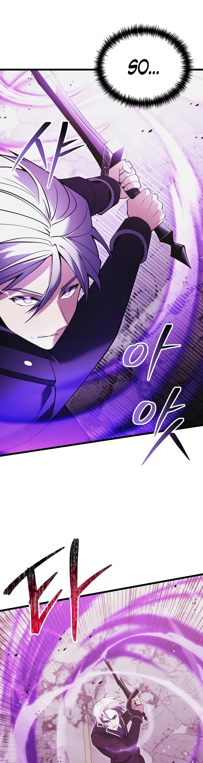 Terminally-Ill Genius Dark Knight chapter 84 page 59