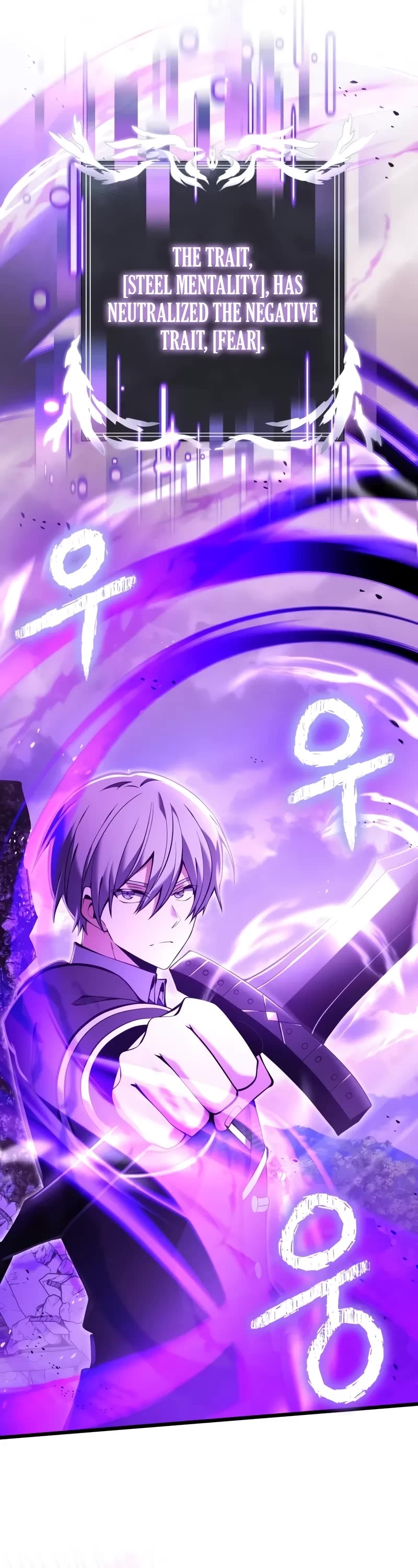 Terminally-Ill Genius Dark Knight chapter 84 page 7