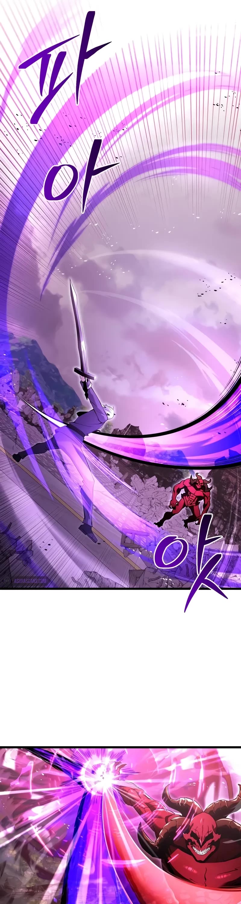 Terminally-Ill Genius Dark Knight chapter 84 page 8