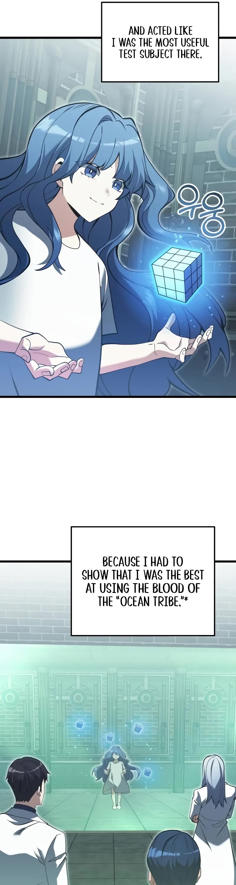 Terminally-Ill Genius Dark Knight chapter 85 page 17