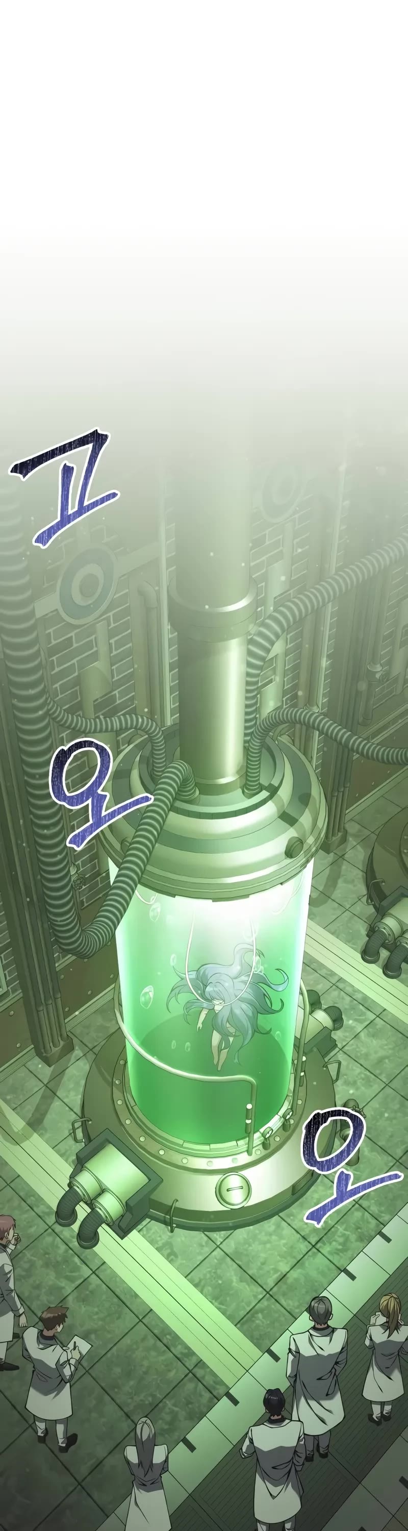 Terminally-Ill Genius Dark Knight chapter 85 page 2