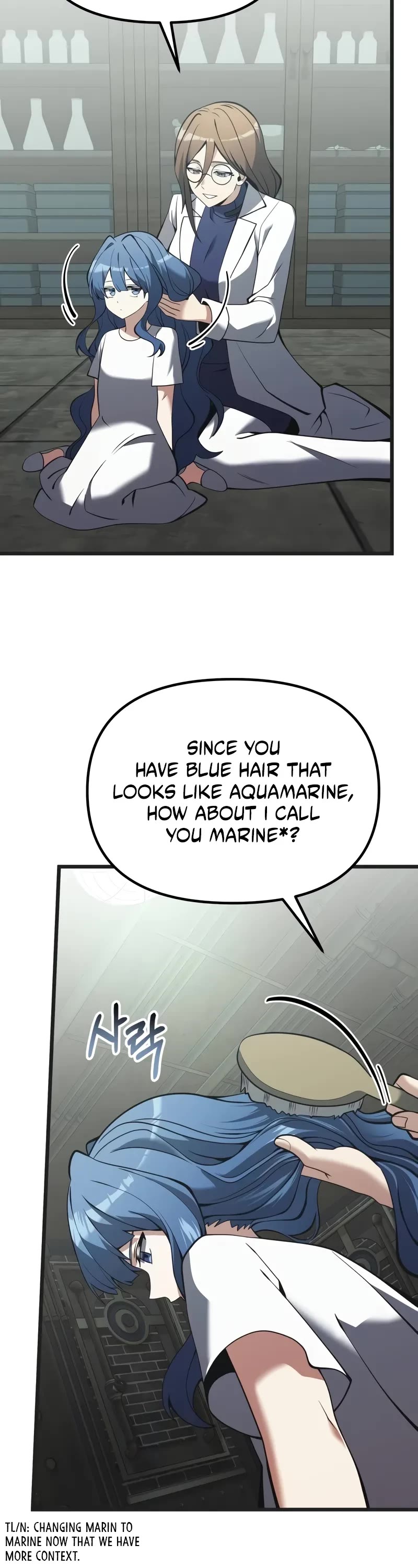 Terminally-Ill Genius Dark Knight chapter 85 page 24