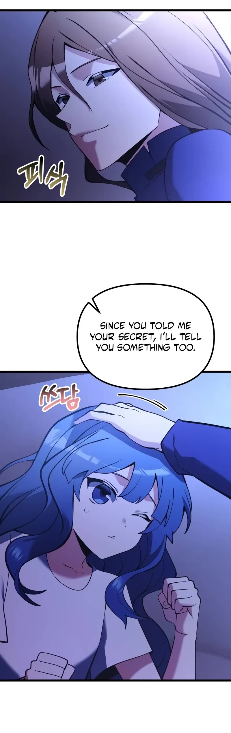 Terminally-Ill Genius Dark Knight chapter 85 page 30