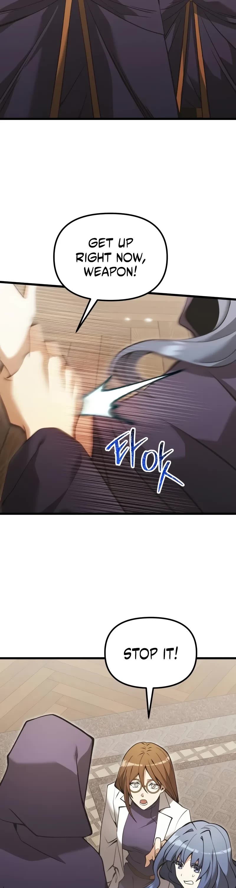 Terminally-Ill Genius Dark Knight chapter 85 page 44