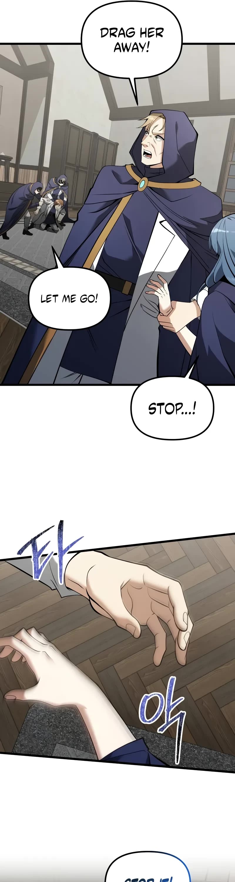 Terminally-Ill Genius Dark Knight chapter 85 page 47