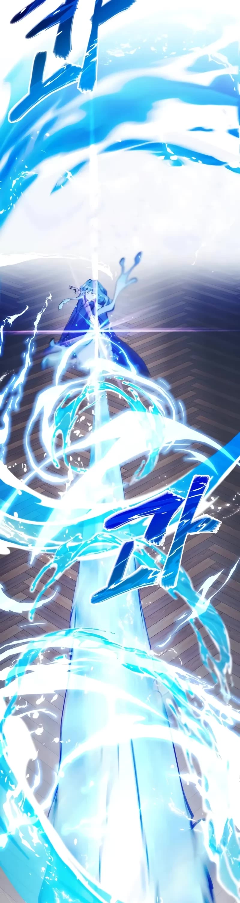 Terminally-Ill Genius Dark Knight chapter 85 page 58