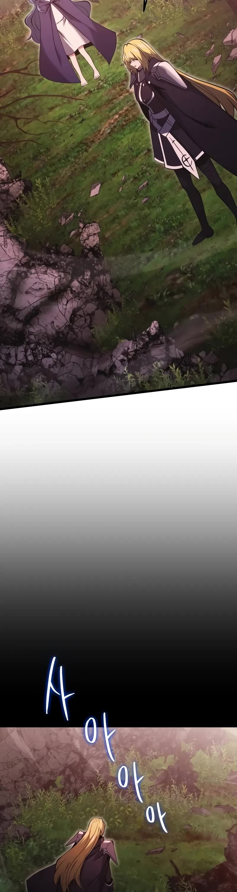 Terminally-Ill Genius Dark Knight chapter 86 page 13