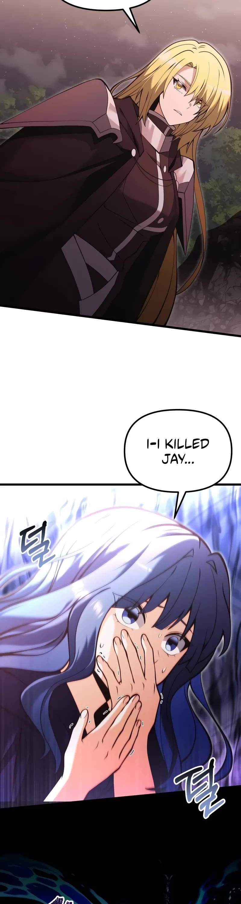 Terminally-Ill Genius Dark Knight chapter 86 page 20