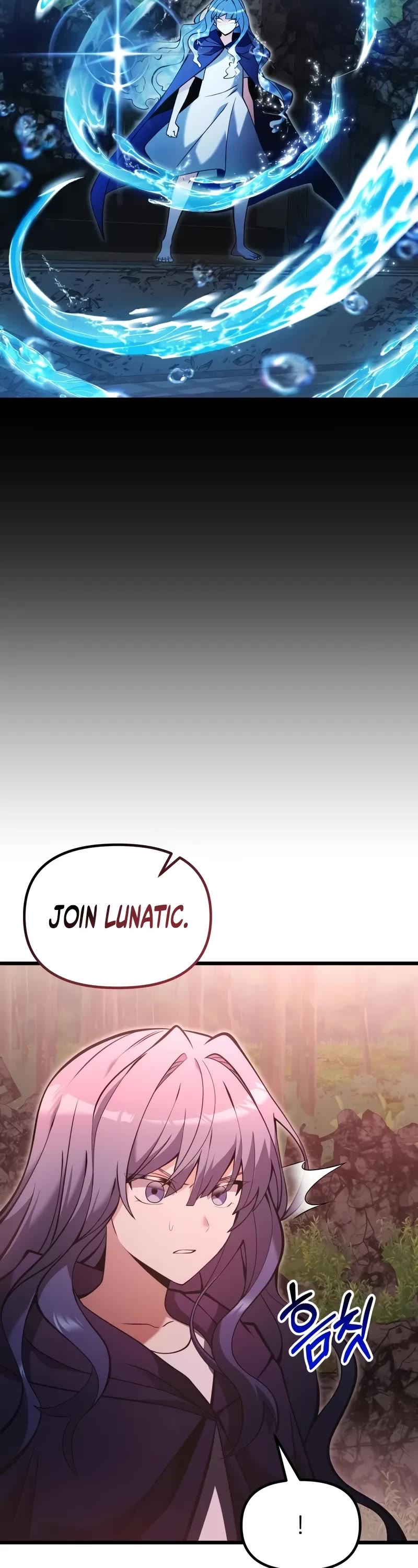 Terminally-Ill Genius Dark Knight chapter 86 page 23