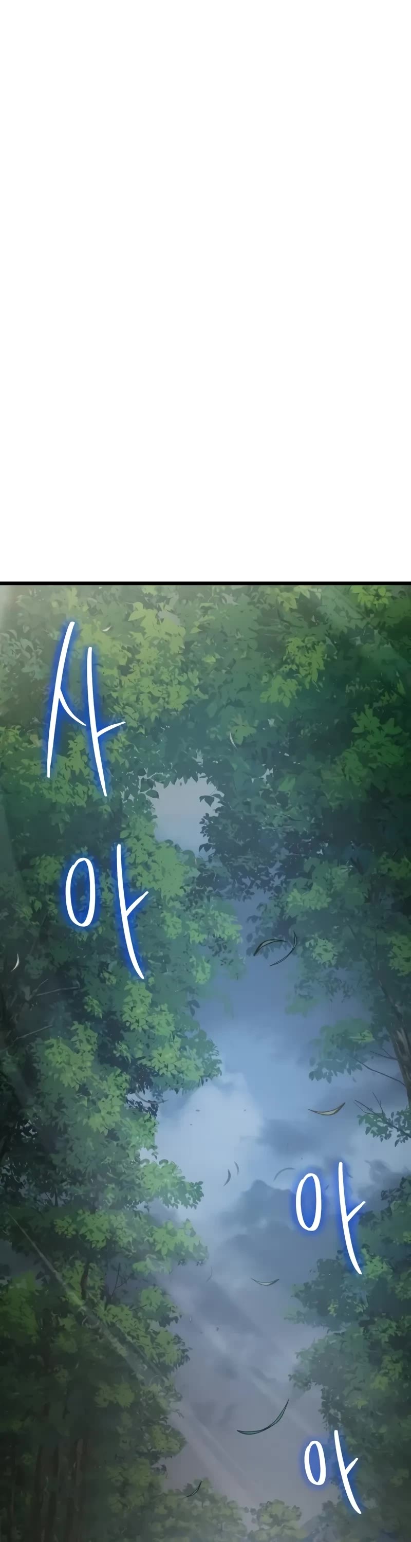 Terminally-Ill Genius Dark Knight chapter 86 page 32