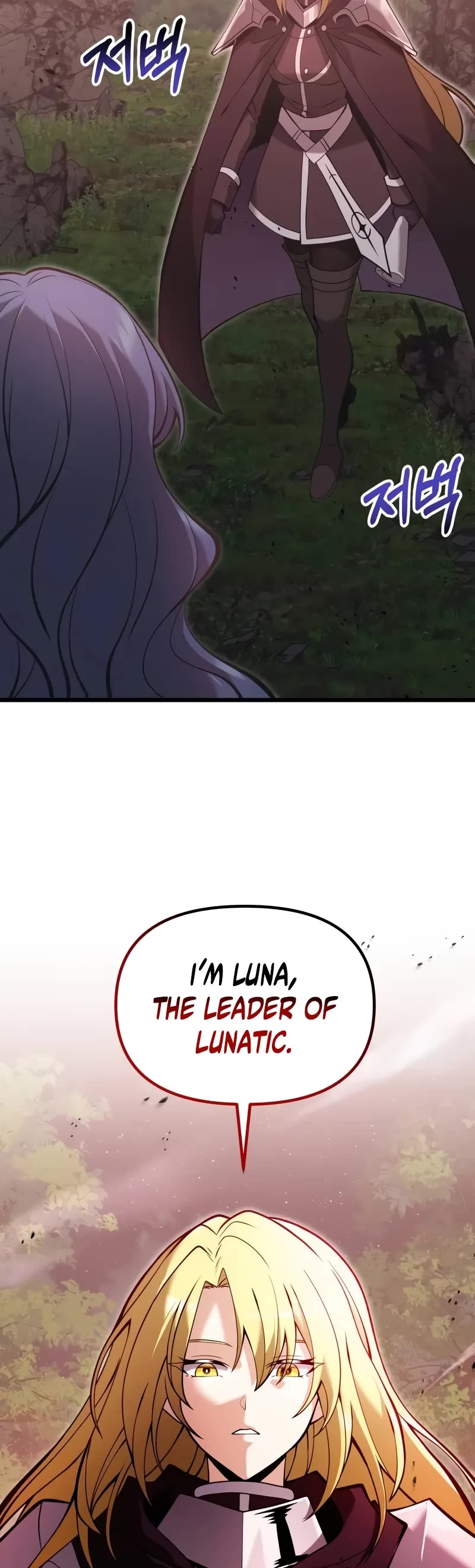 Terminally-Ill Genius Dark Knight chapter 86 page 5