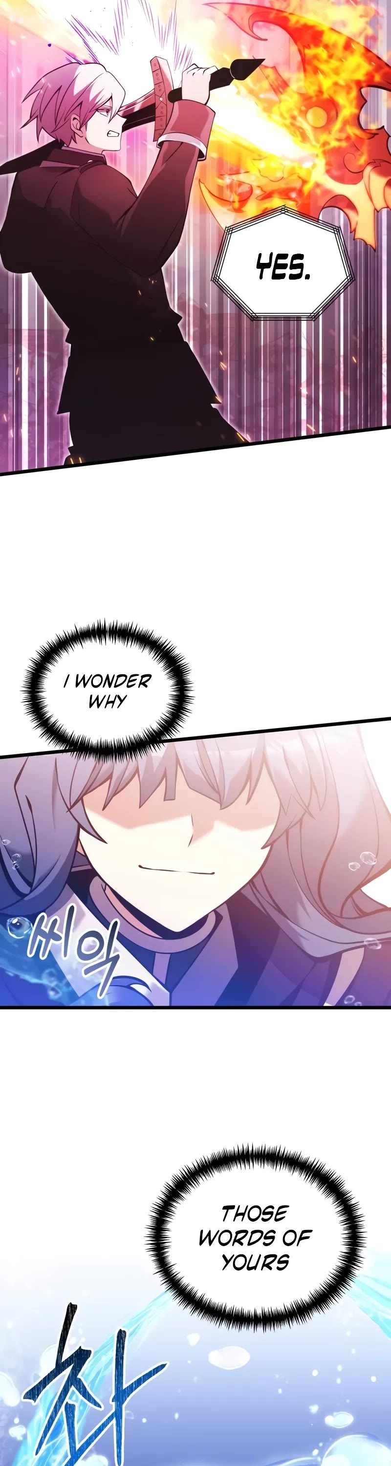 Terminally-Ill Genius Dark Knight chapter 86 page 53